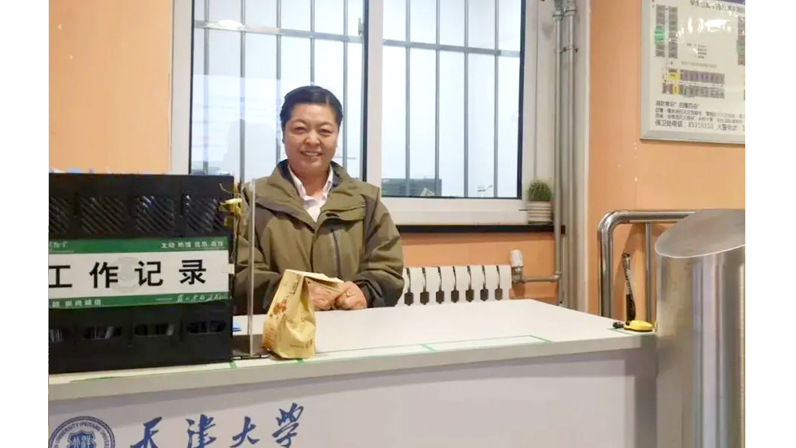 澳门信誉平台推荐网站