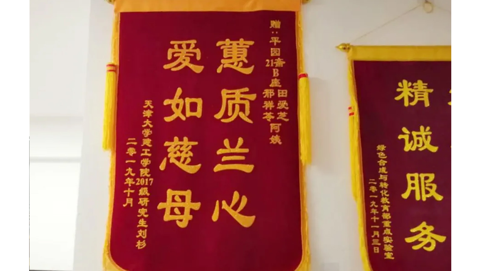 澳门信誉平台推荐网站