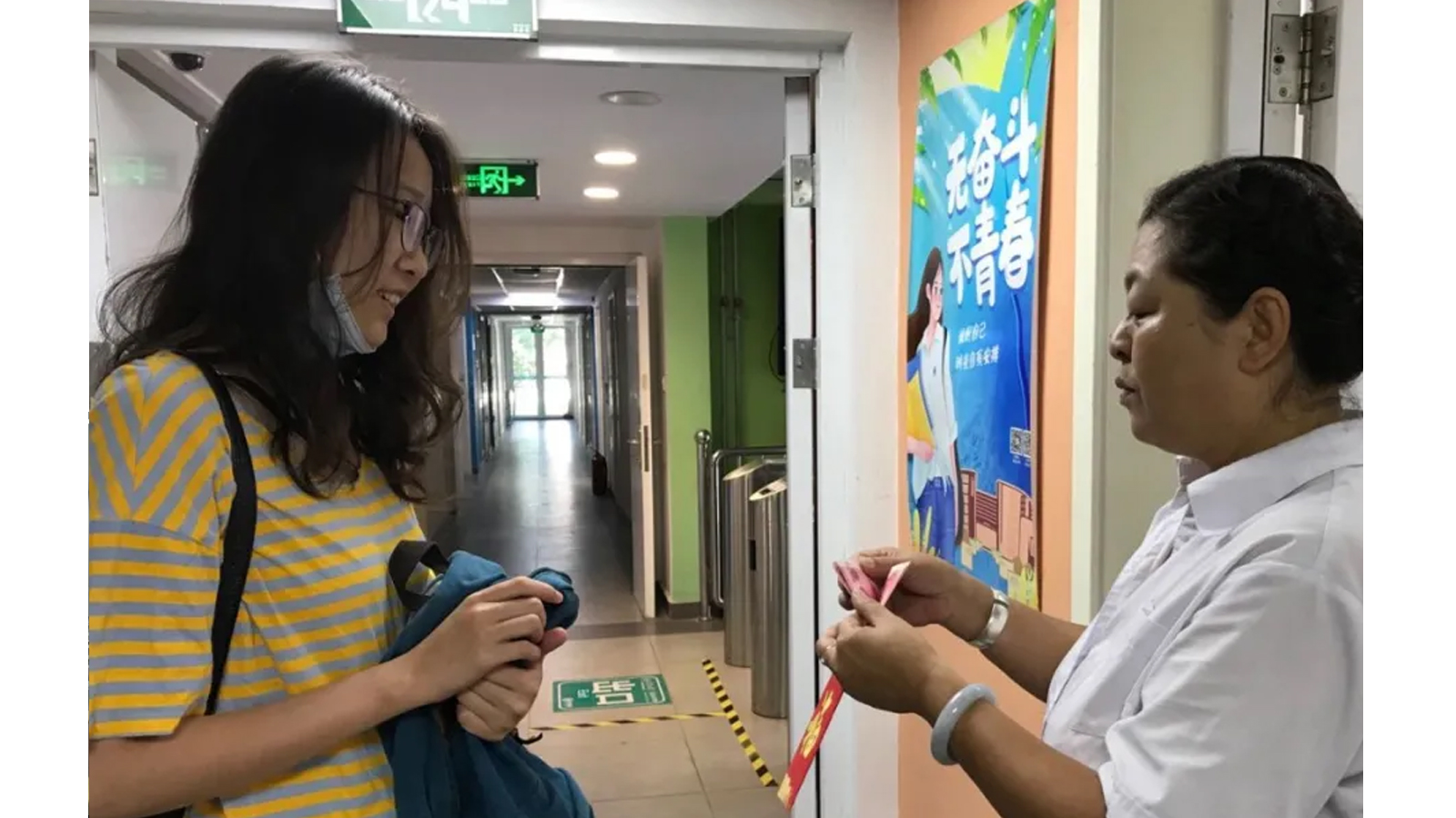 澳门信誉平台推荐网站