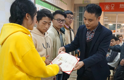 澳门信誉平台推荐网站