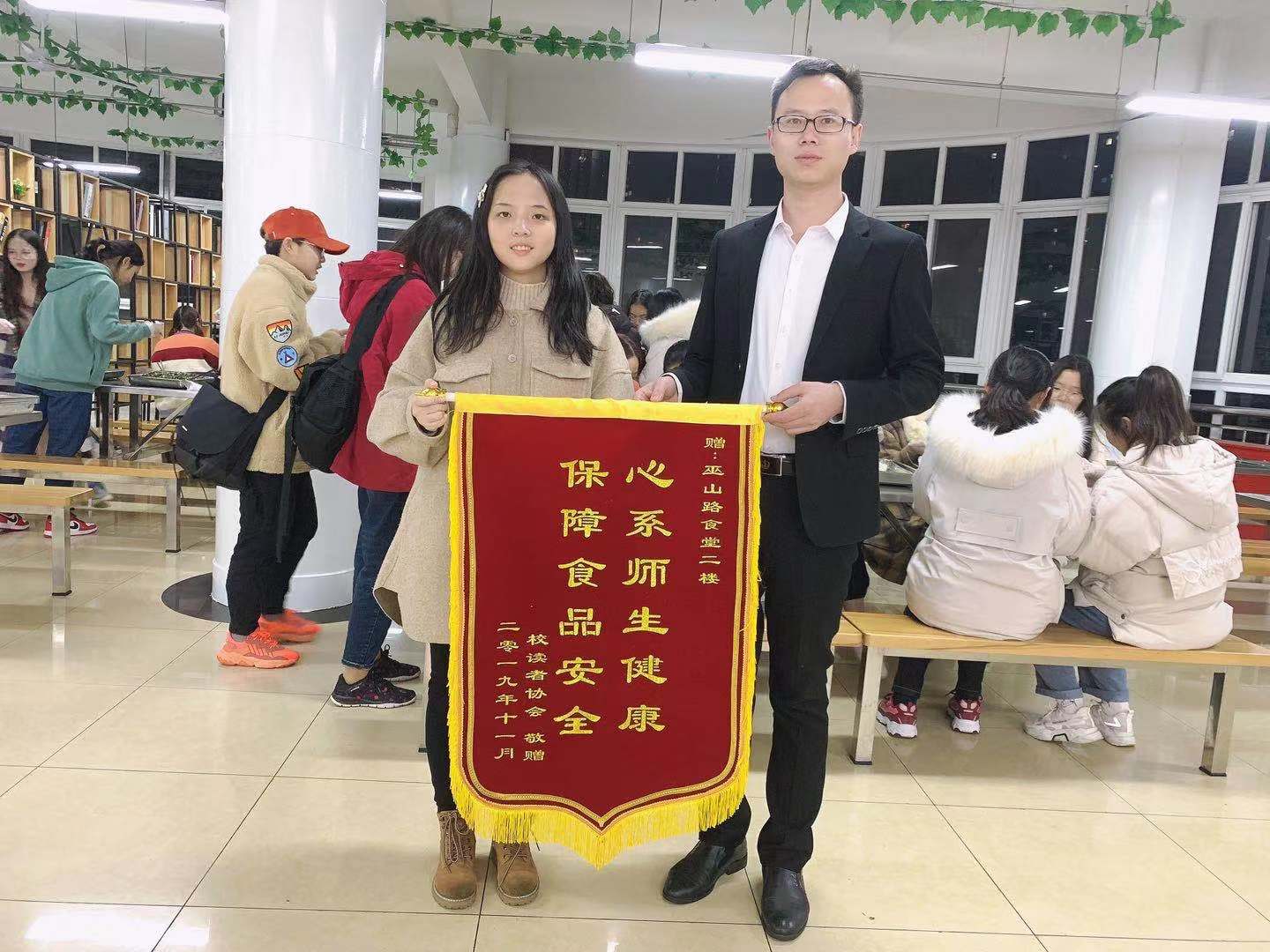 常工院巫山路校区 澳门信誉平台推荐网站