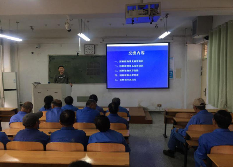 澳门信誉平台推荐网站