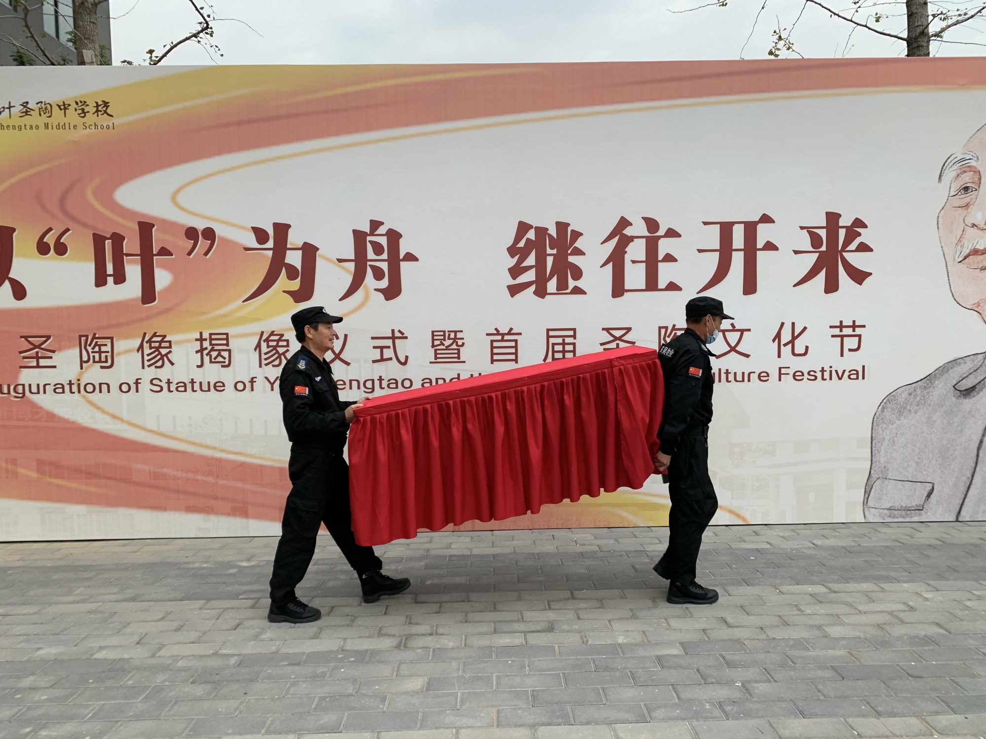 澳门信誉平台推荐网站