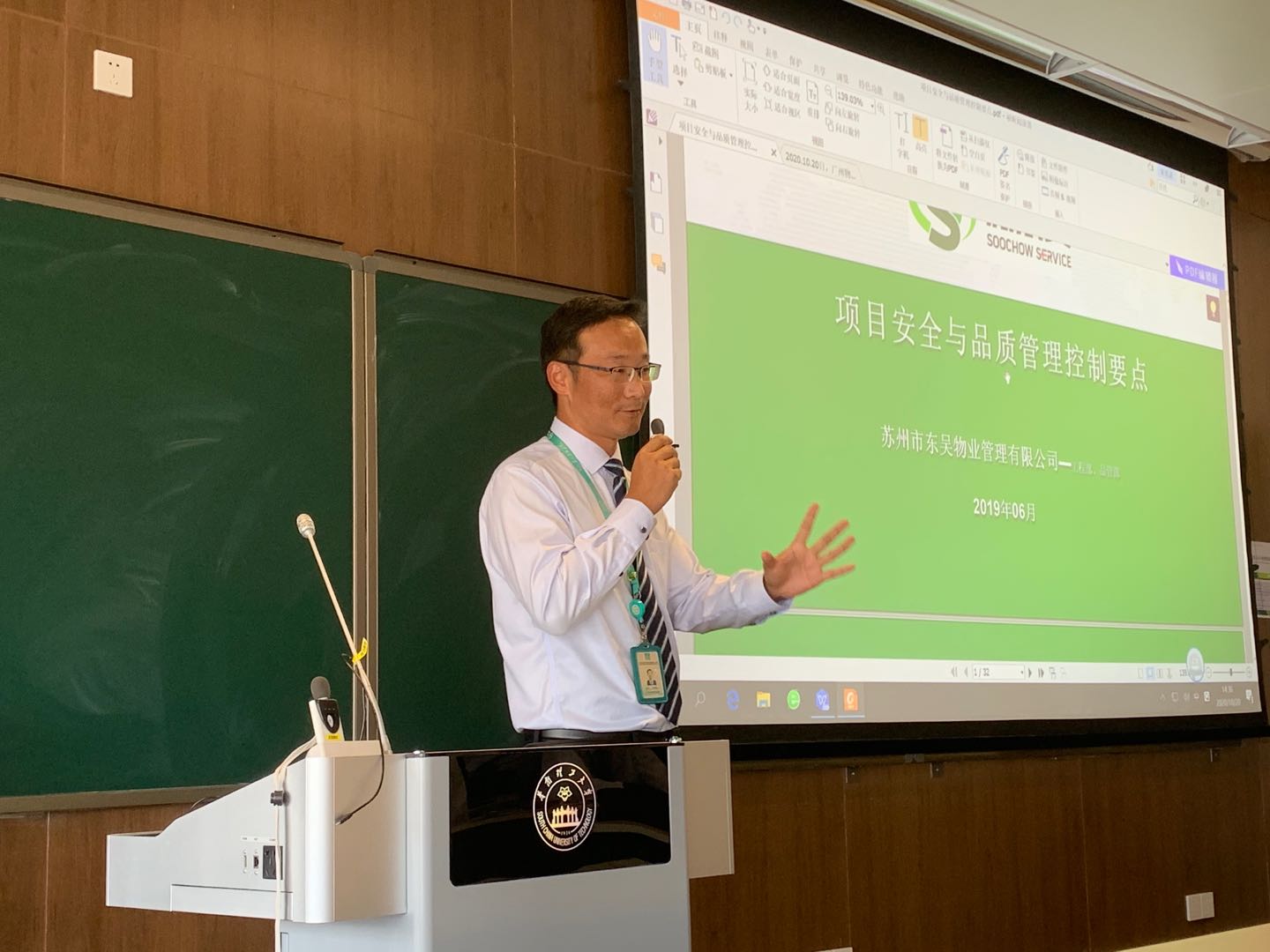 澳门信誉平台推荐网站