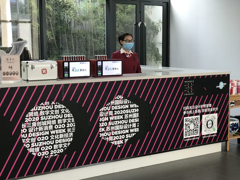 澳门信誉平台推荐网站