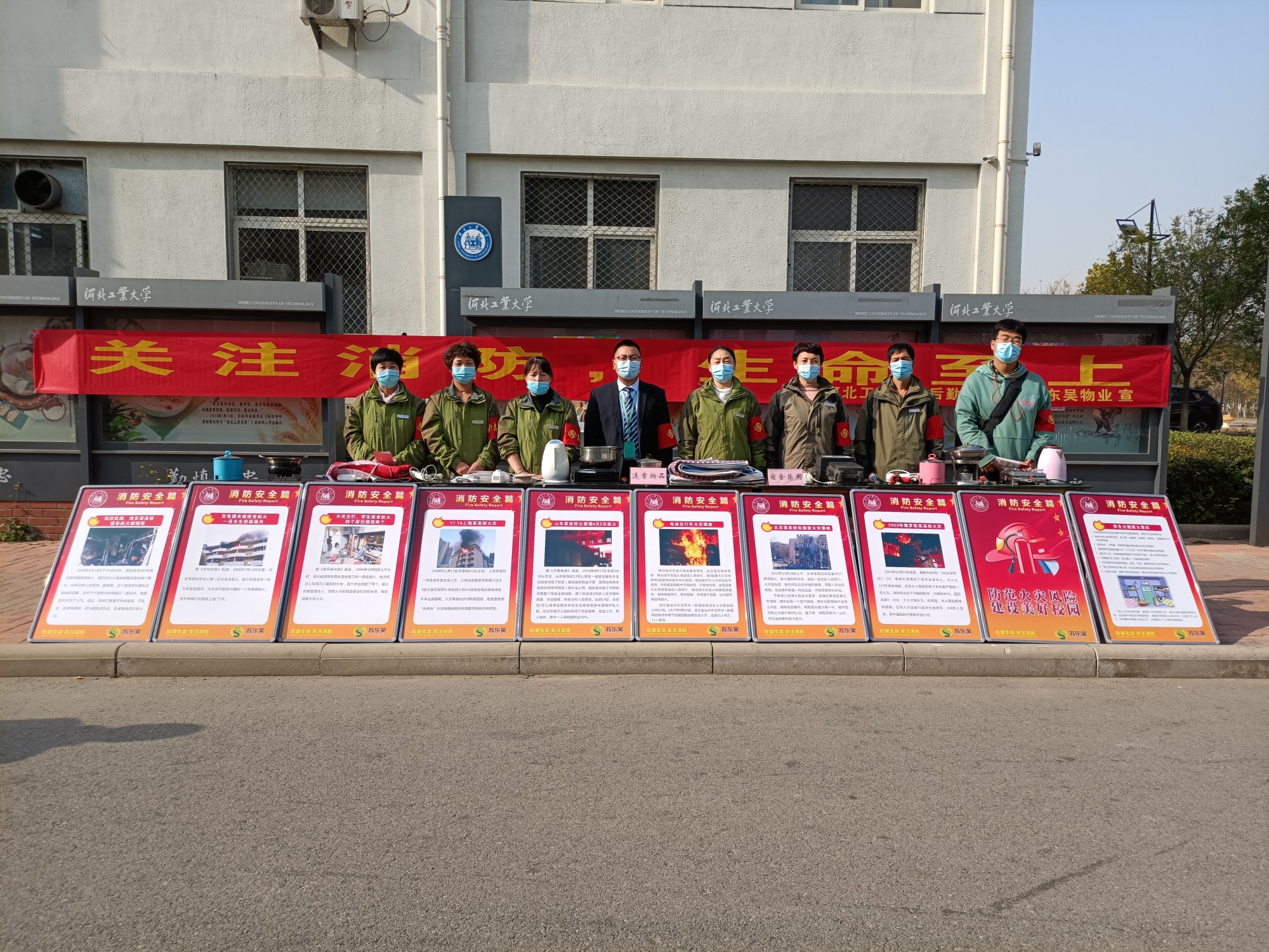 澳门信誉平台推荐网站