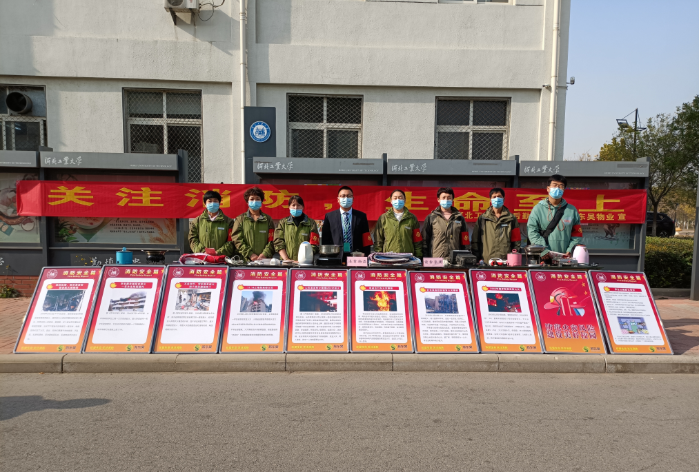 澳门信誉平台推荐网站