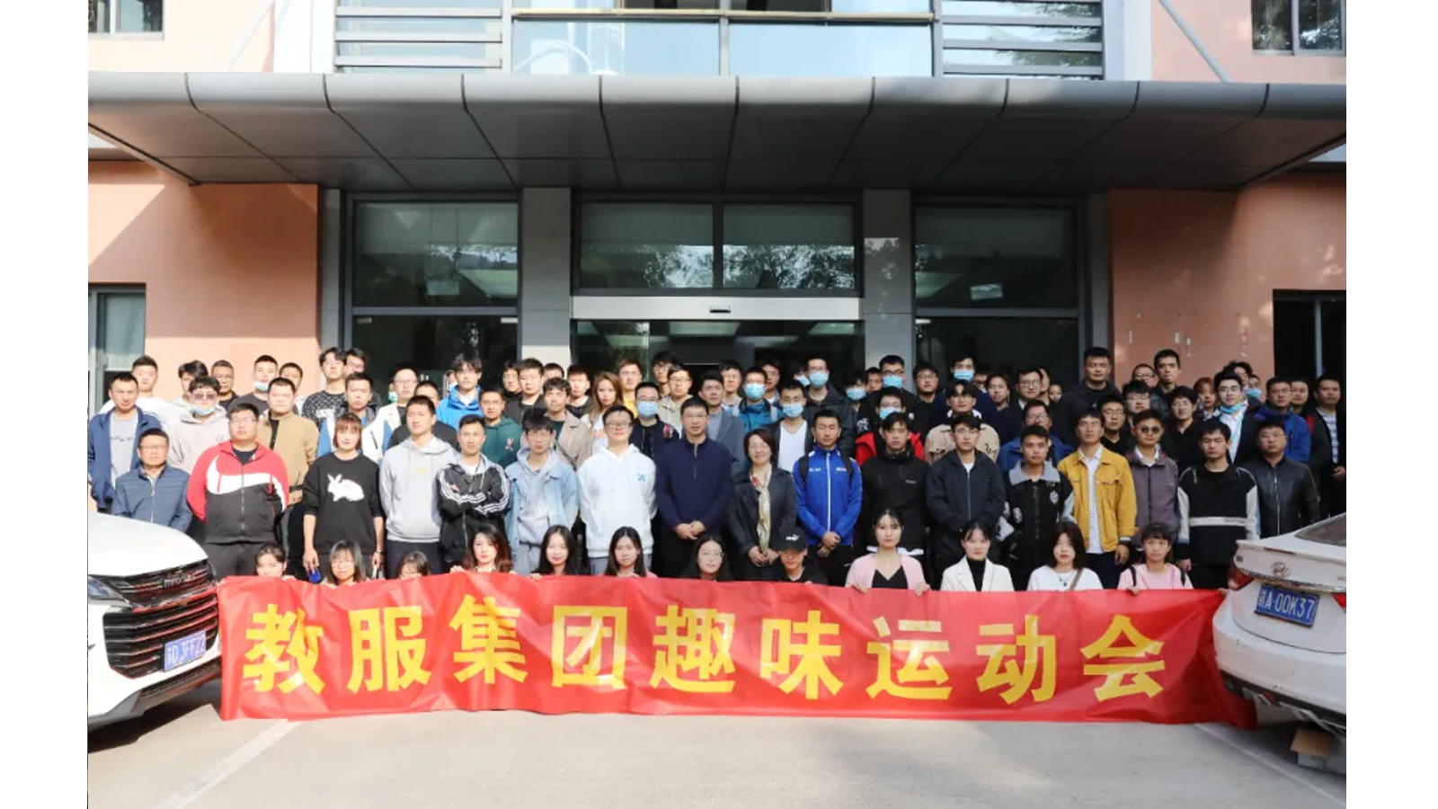 澳门信誉平台推荐网站