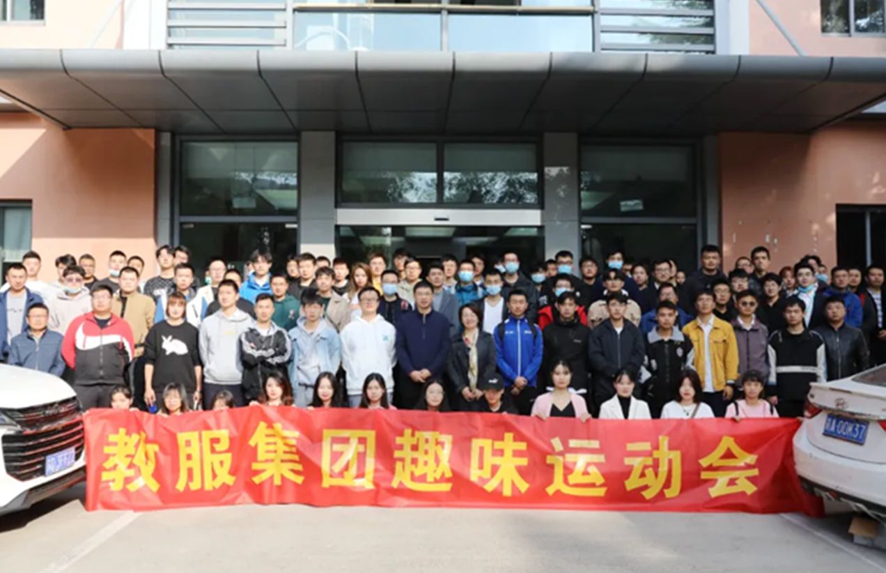 澳门信誉平台推荐网站