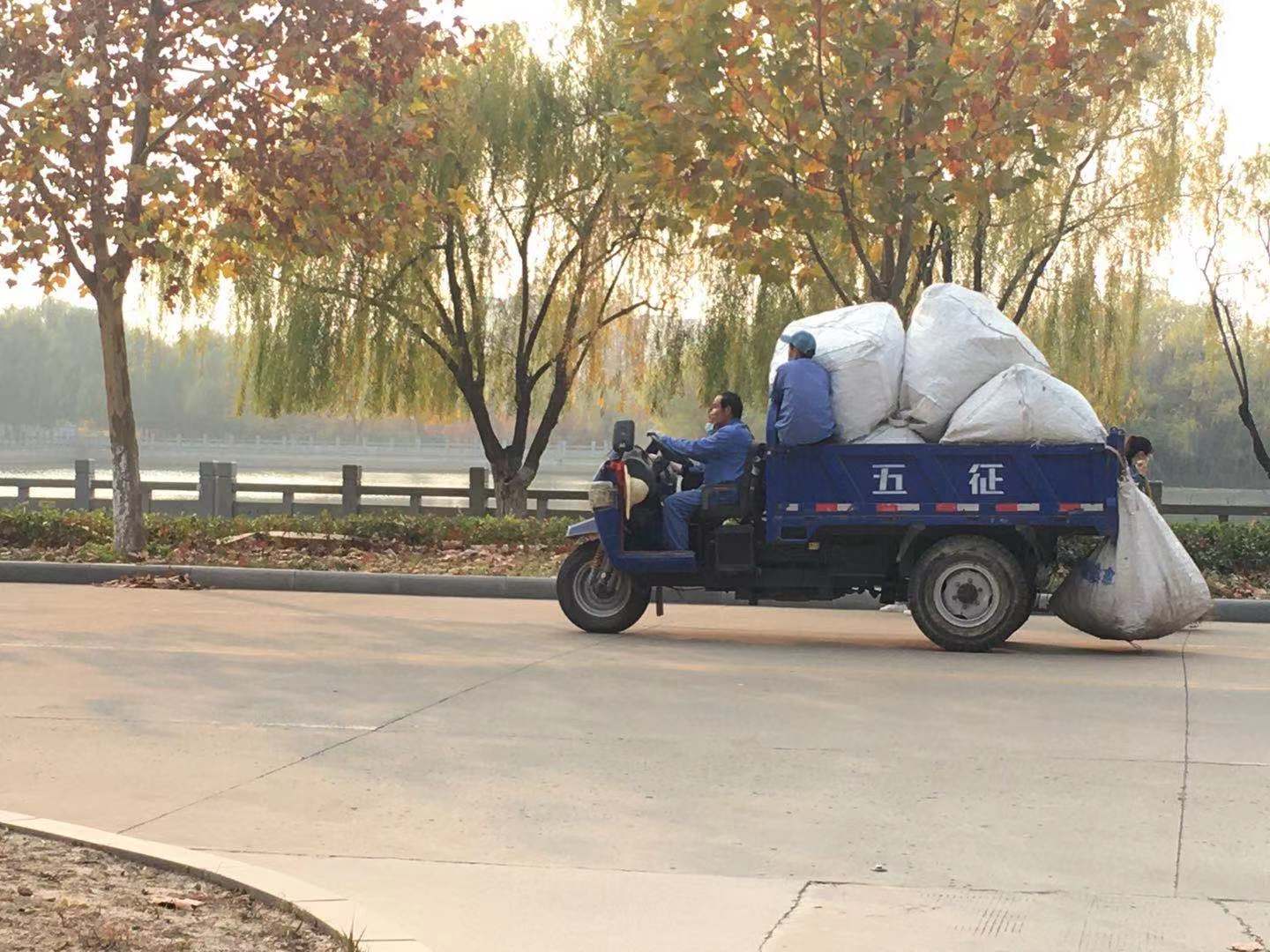 澳门信誉平台推荐网站