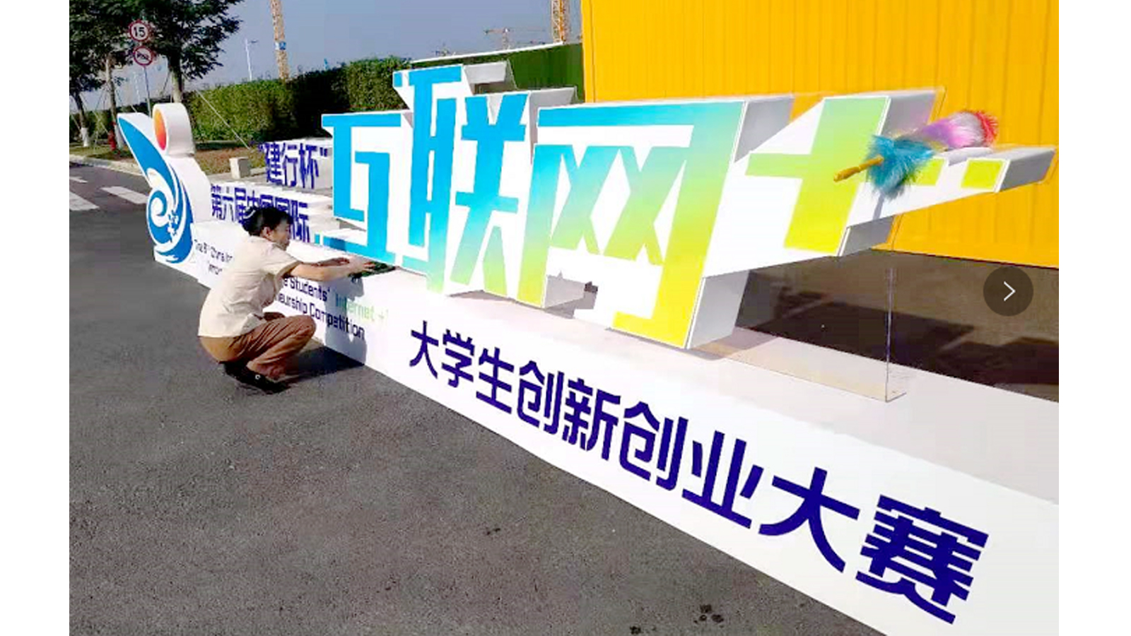 澳门信誉平台推荐网站