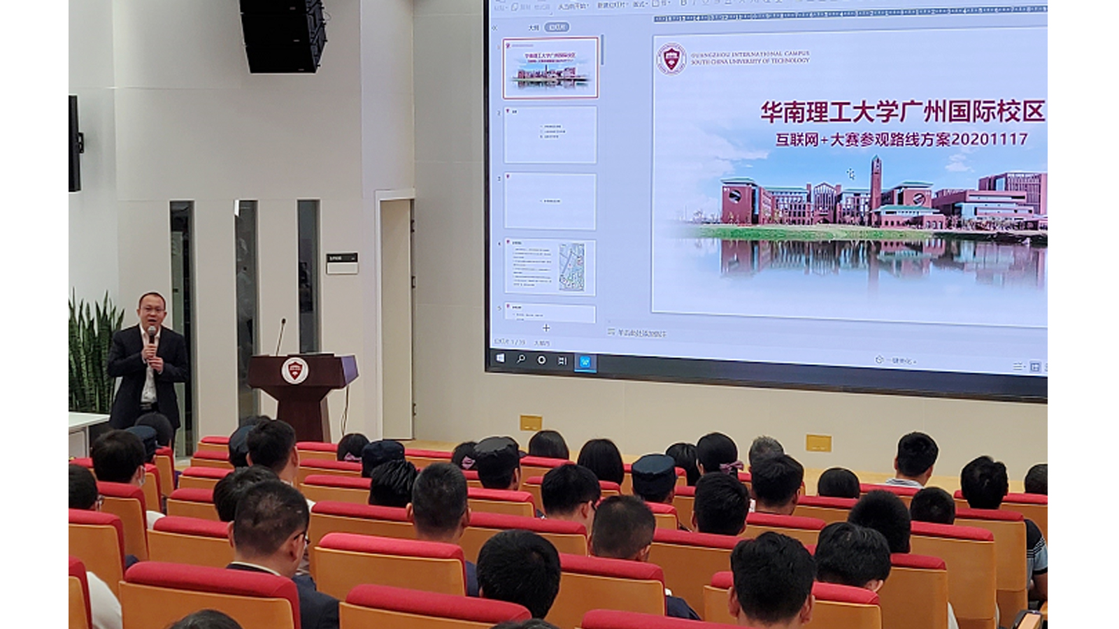 澳门信誉平台推荐网站