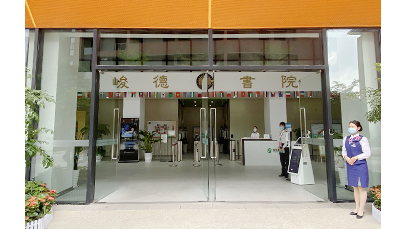 澳门信誉平台推荐网站