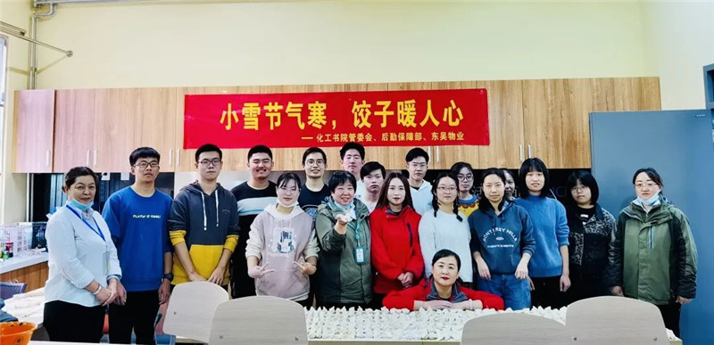 7369a2eaa5e4822b0edd7c5a3f085b13