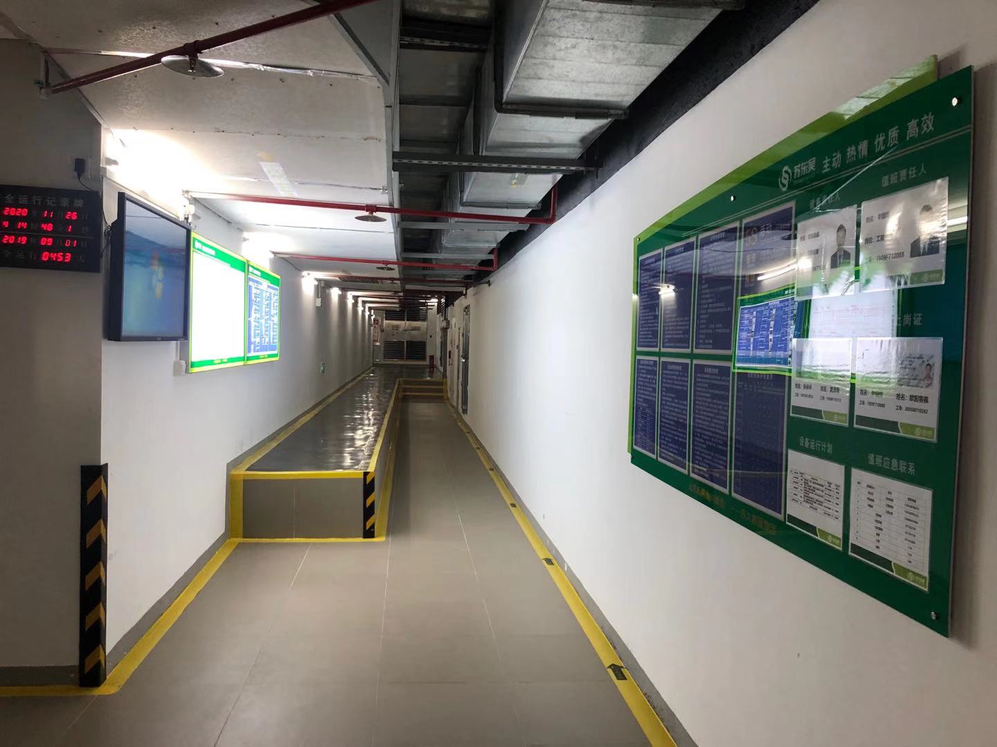 澳门信誉平台推荐网站