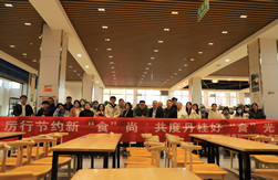 澳门信誉平台推荐网站