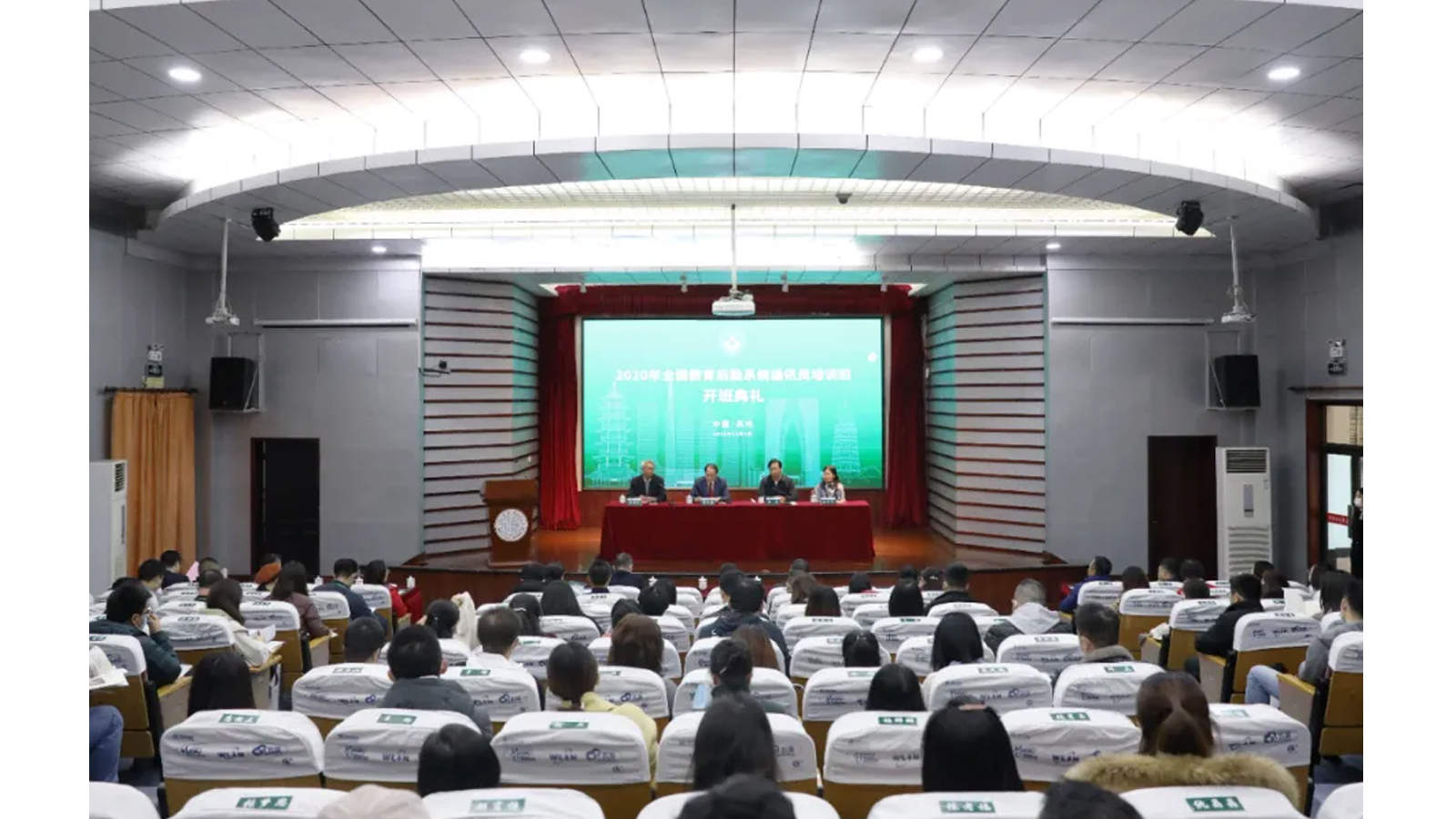 澳门信誉平台推荐网站