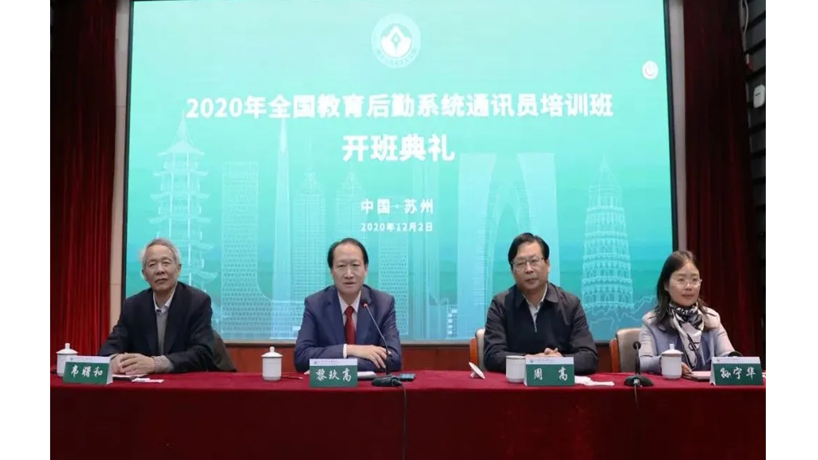 澳门信誉平台推荐网站