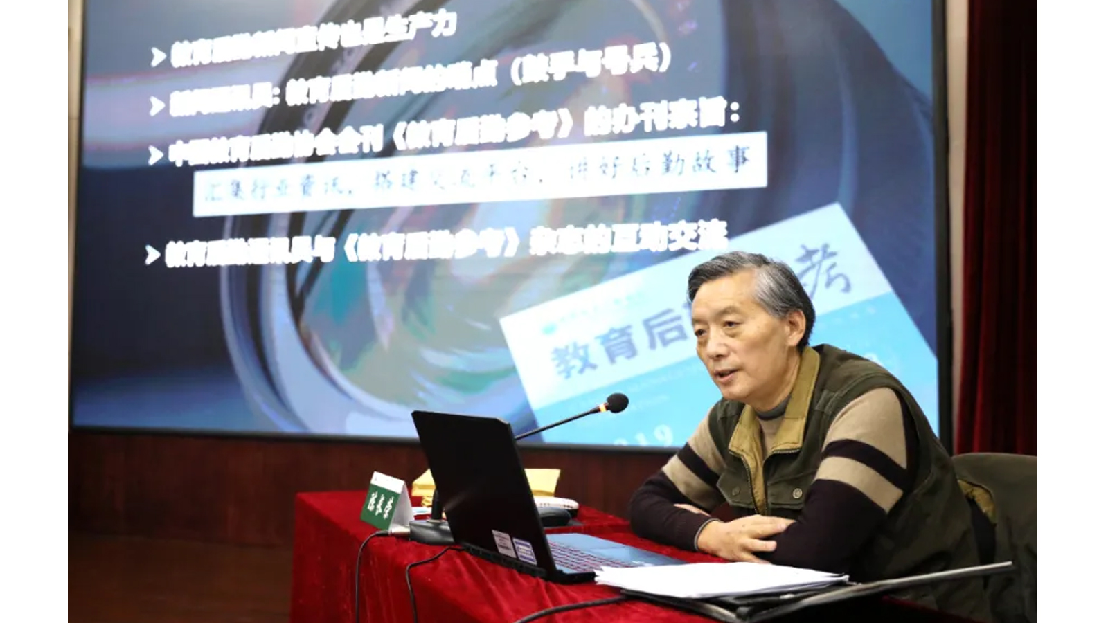 澳门信誉平台推荐网站