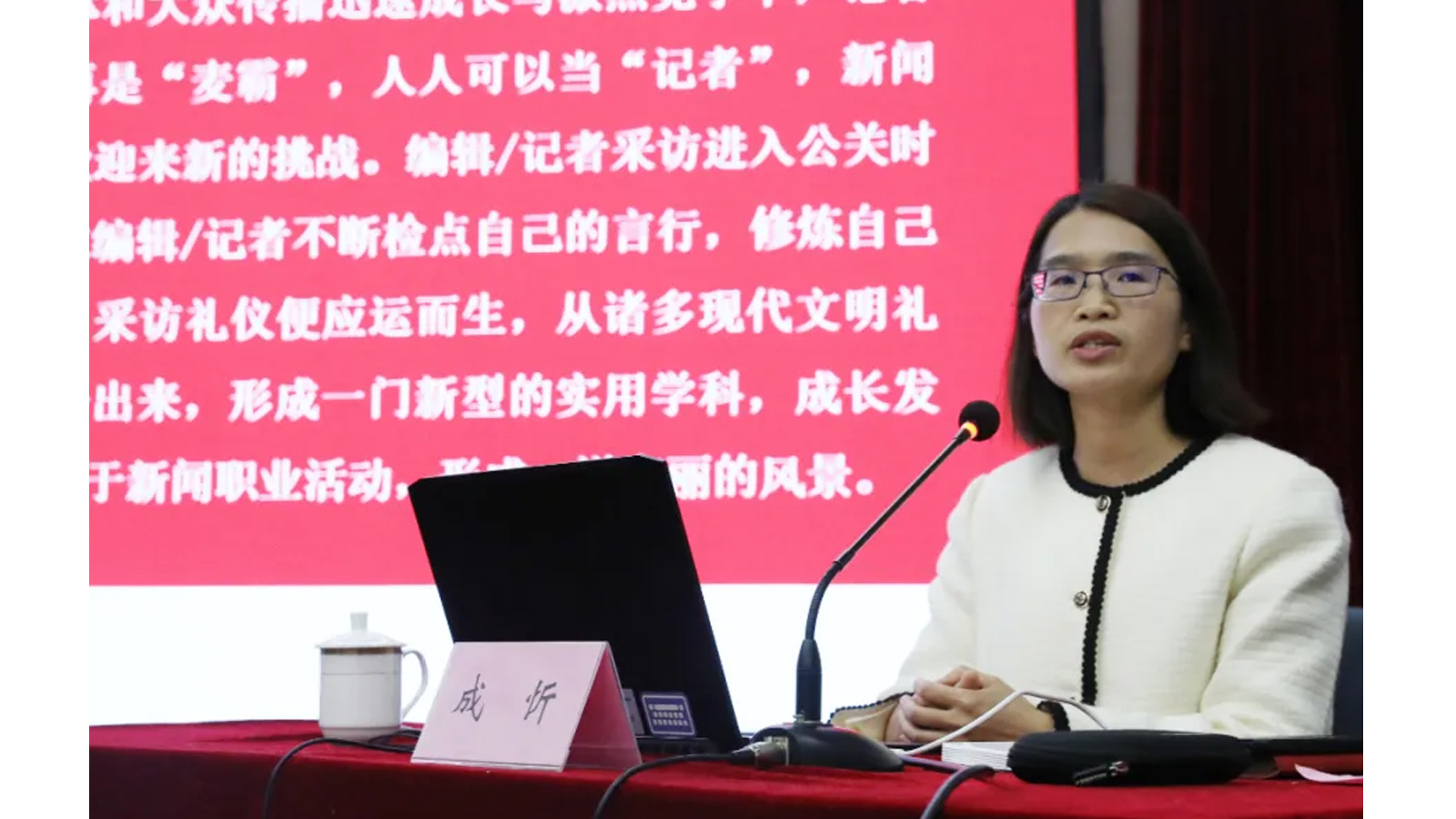 澳门信誉平台推荐网站