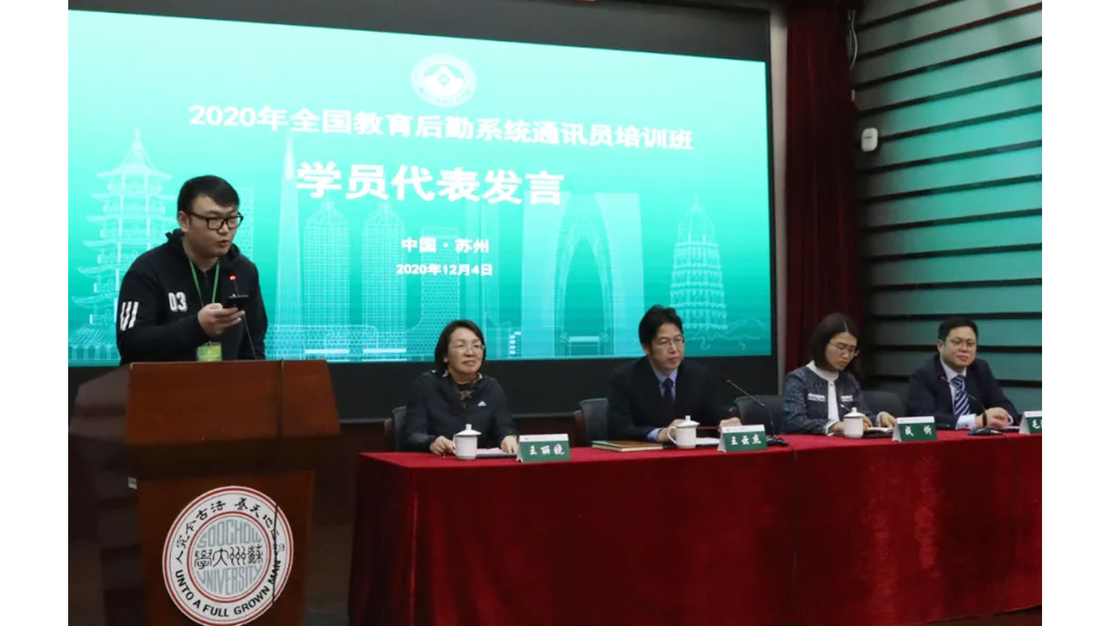 澳门信誉平台推荐网站