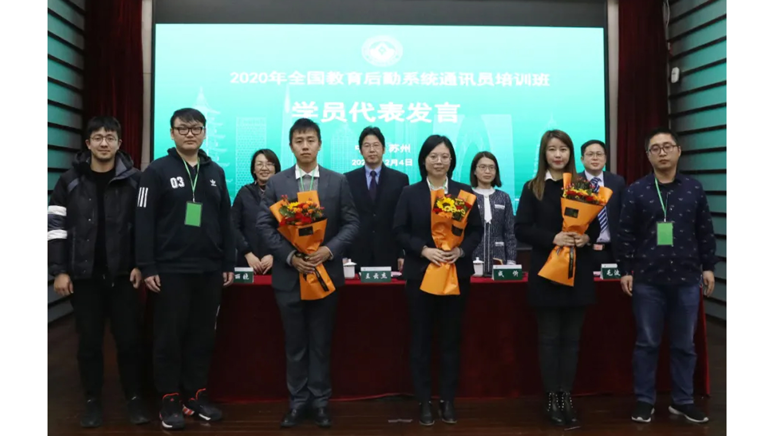 澳门信誉平台推荐网站