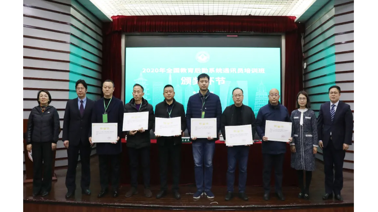 澳门信誉平台推荐网站