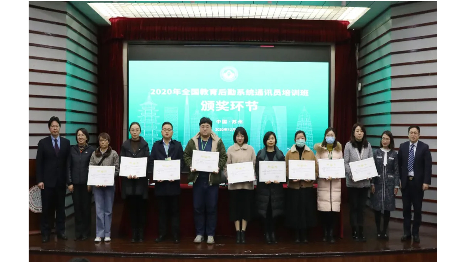 澳门信誉平台推荐网站