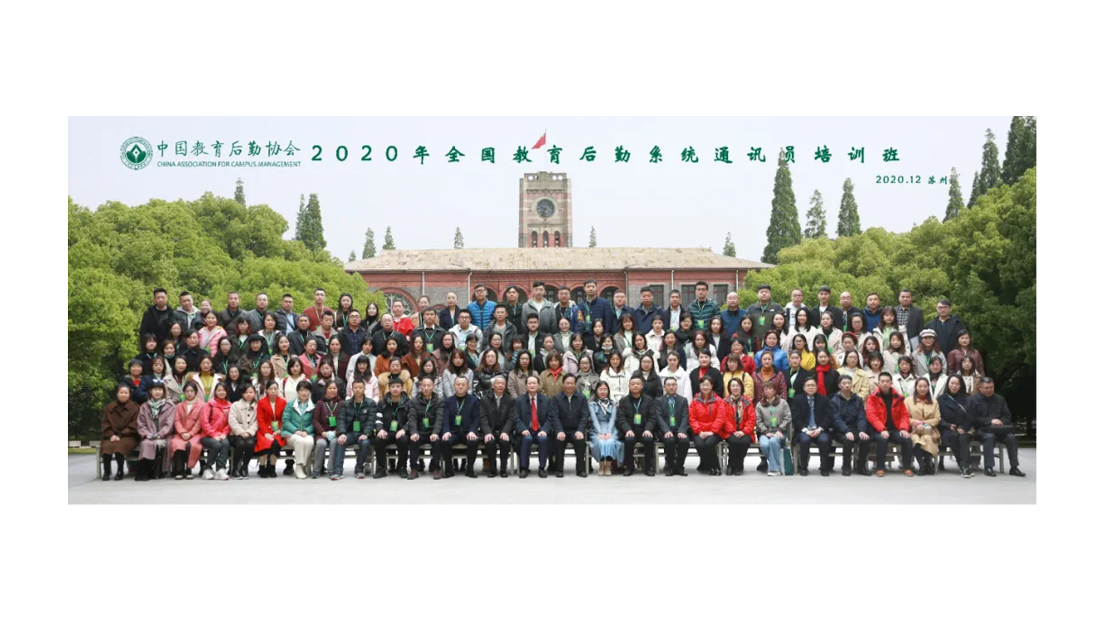 澳门信誉平台推荐网站