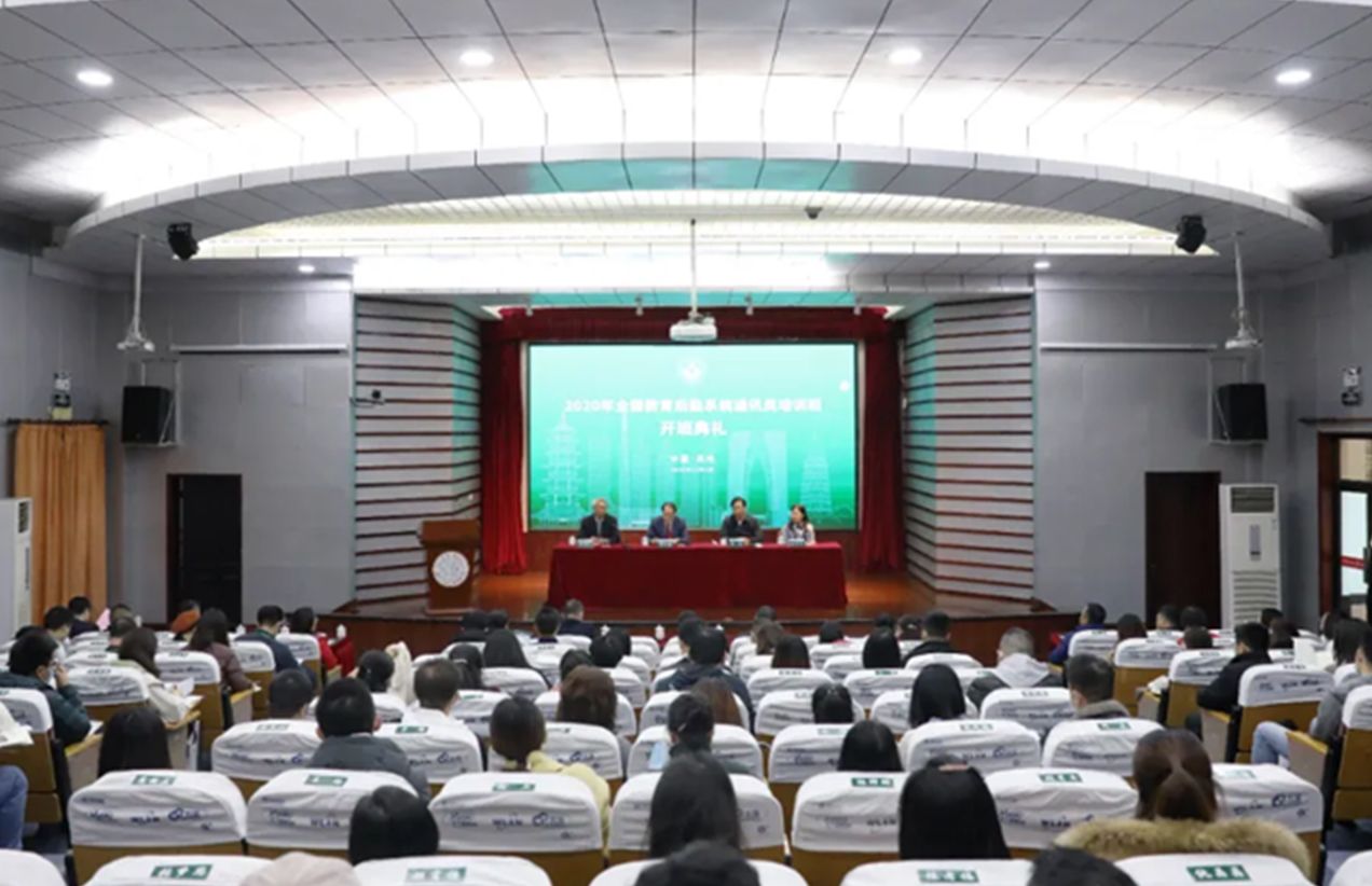 澳门信誉平台推荐网站