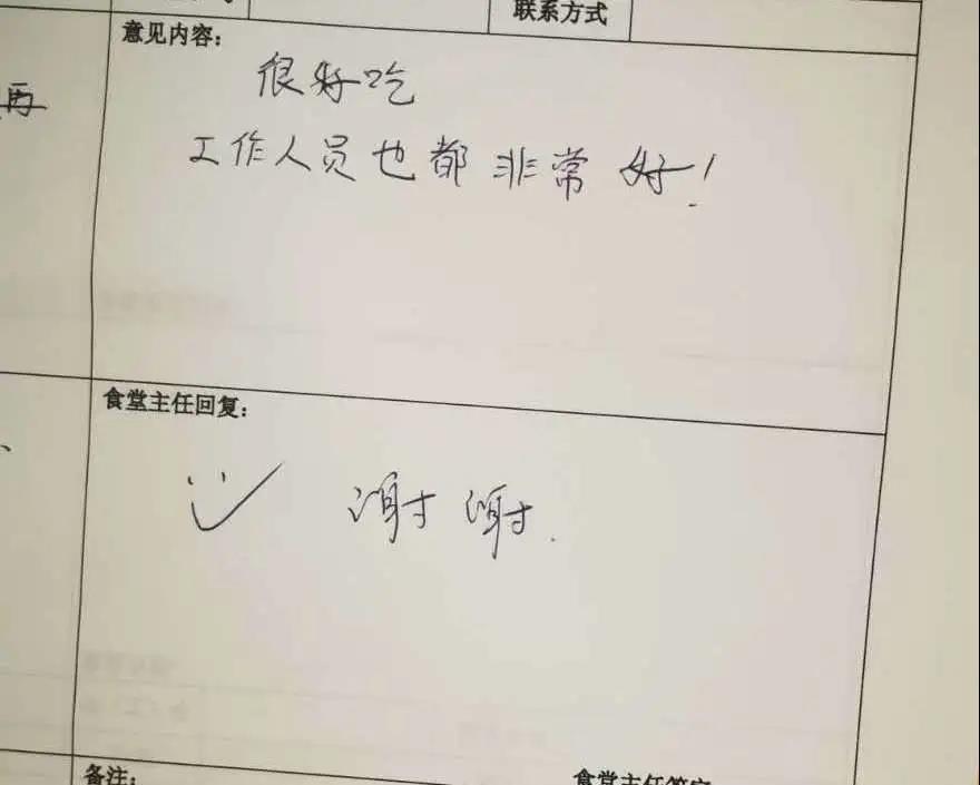 澳门信誉平台推荐网站