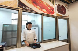 澳门信誉平台推荐网站