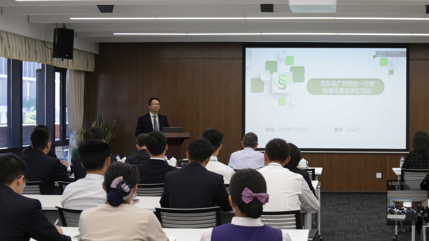 澳门信誉平台推荐网站