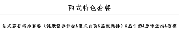 澳门信誉平台推荐网站
