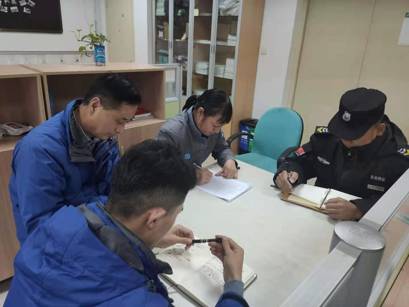 澳门信誉平台推荐网站