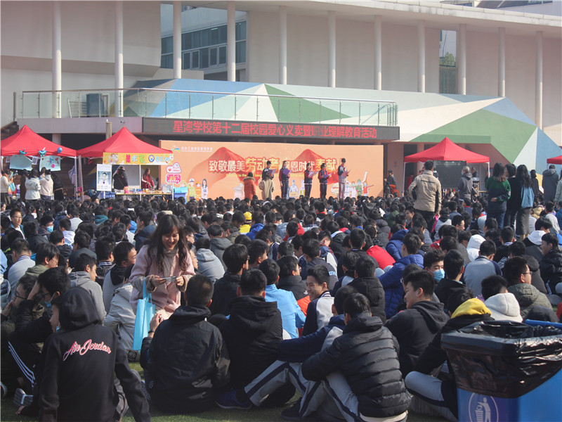 澳门信誉平台推荐网站