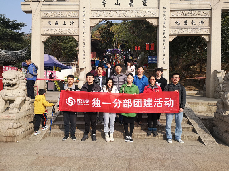 澳门信誉平台推荐网站