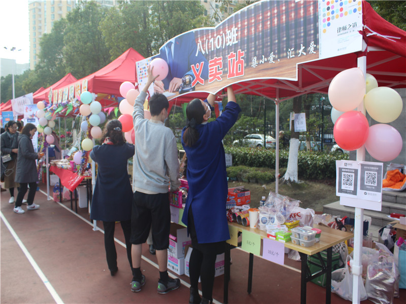 澳门信誉平台推荐网站