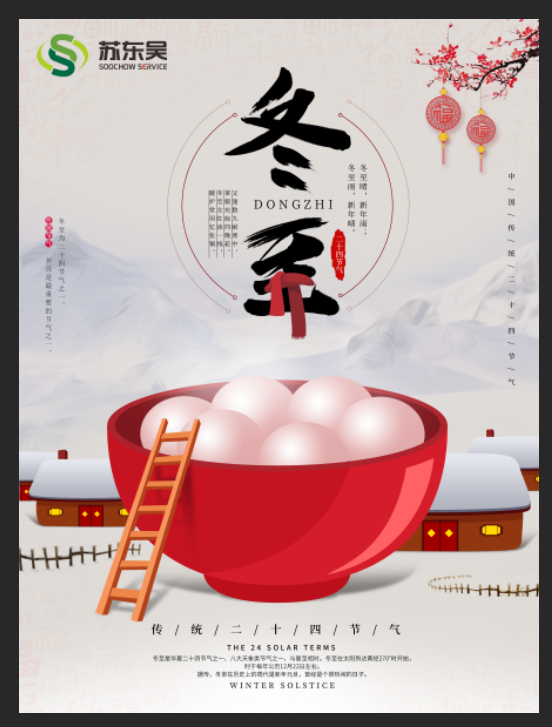 澳门信誉平台推荐网站