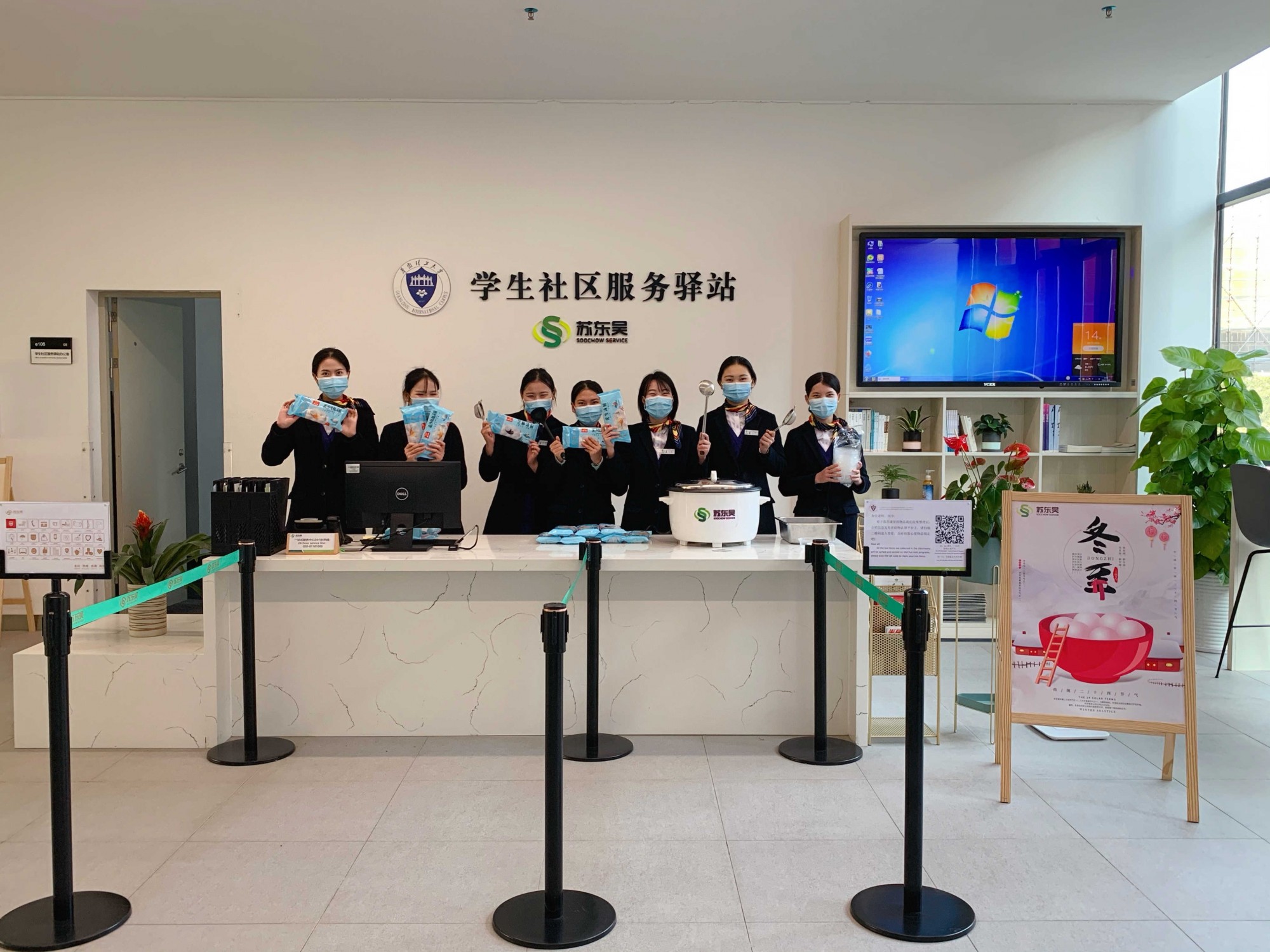 澳门信誉平台推荐网站