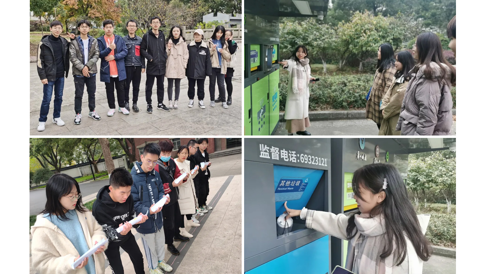 澳门信誉平台推荐网站