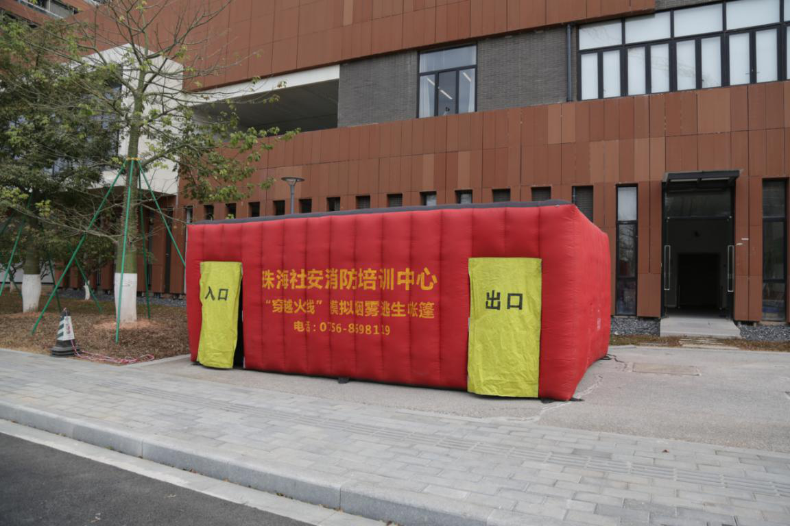 澳门信誉平台推荐网站