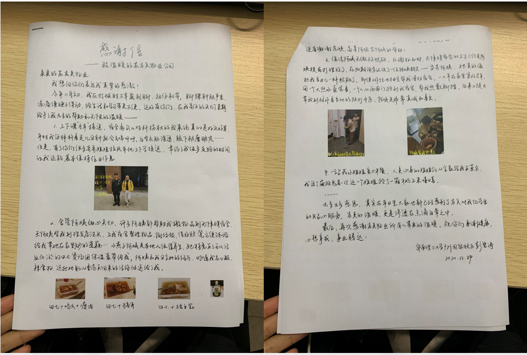 澳门信誉平台推荐网站