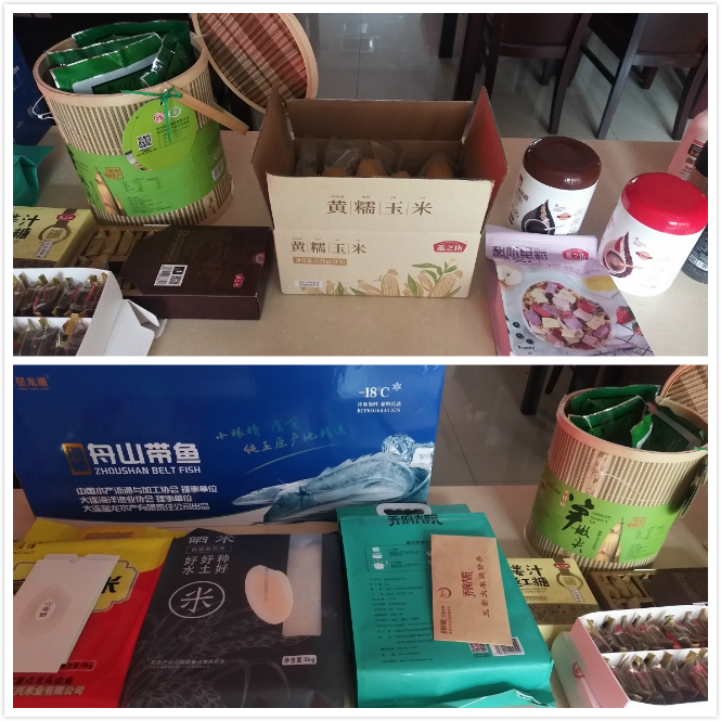 澳门信誉平台推荐网站