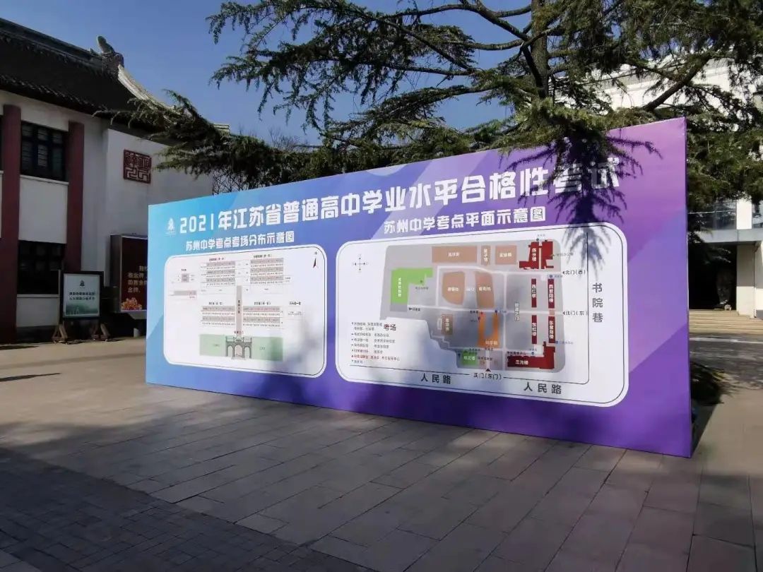 澳门信誉平台推荐网站