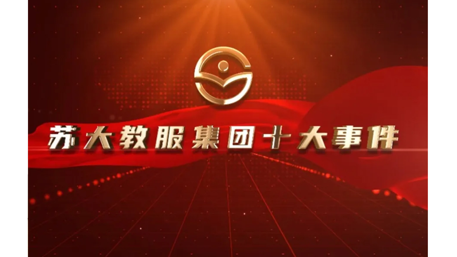 澳门信誉平台推荐网站