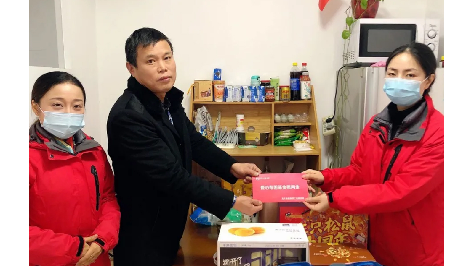 澳门信誉平台推荐网站