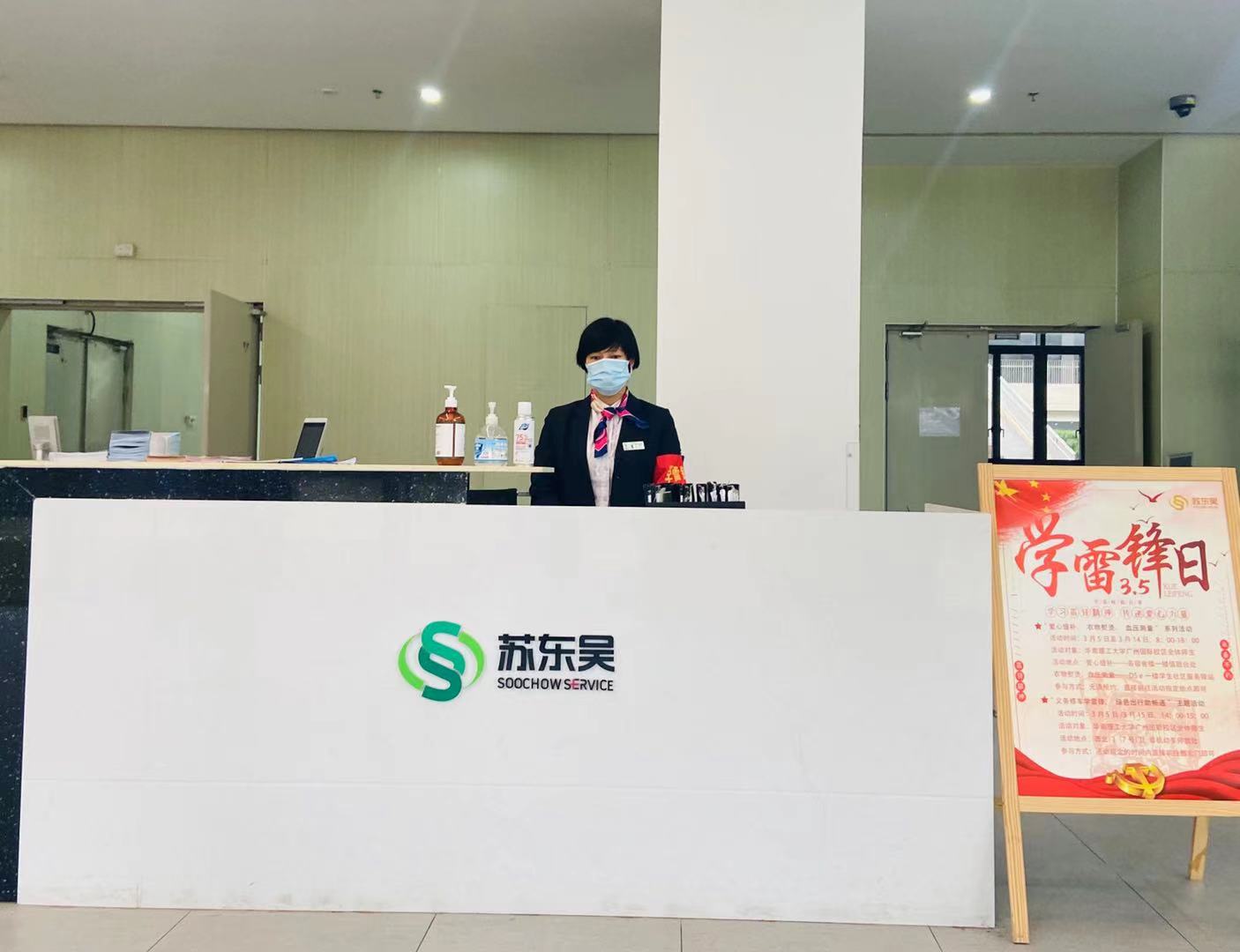 澳门信誉平台推荐网站