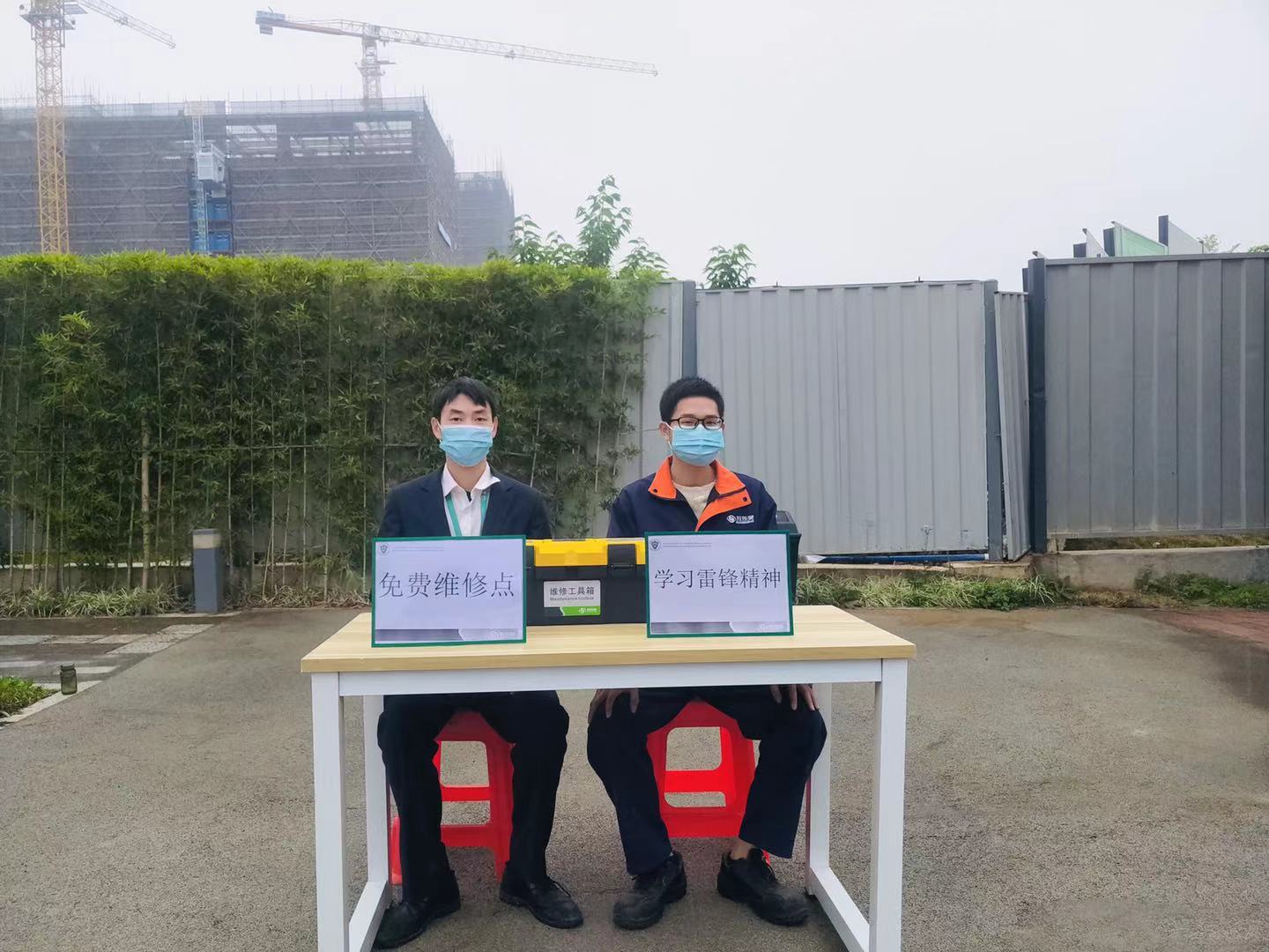 澳门信誉平台推荐网站