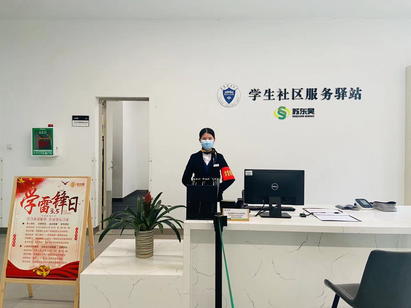 澳门信誉平台推荐网站